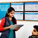 직업상담사 자격증 필요성 - A professional career counselor in a modern office setting, guiding a diverse group of young Indian ...
